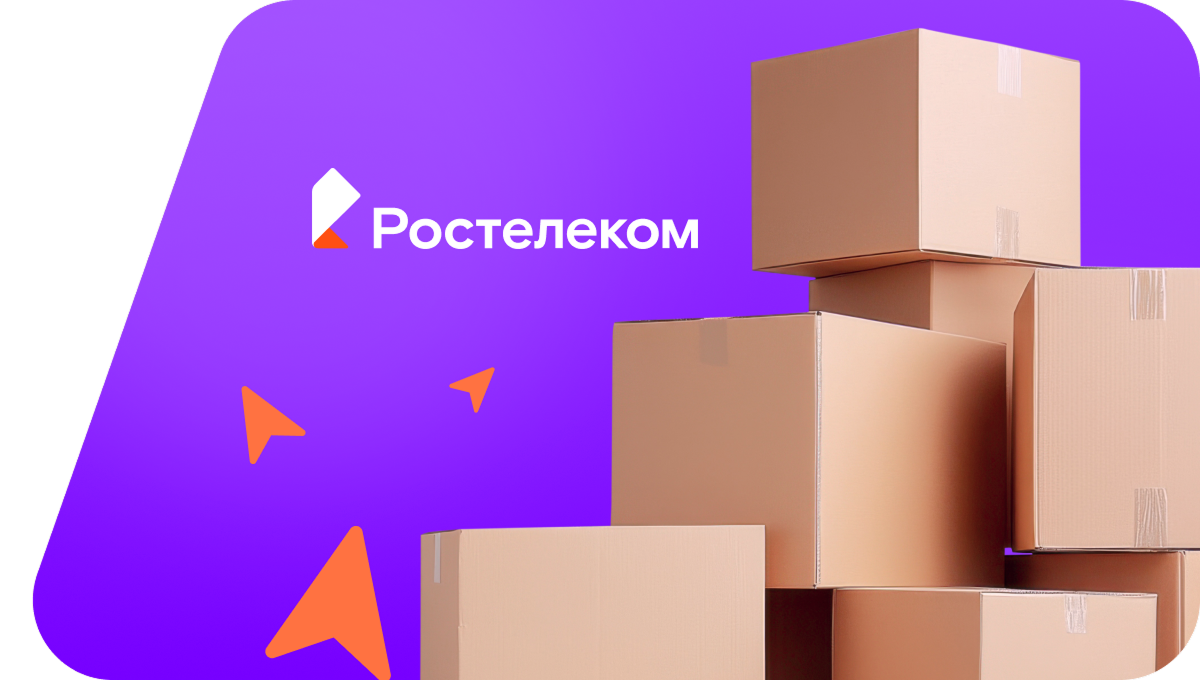 Переезд в новую квартирув&nbsp;село Средние Тимерсяны (Ульяновская область)